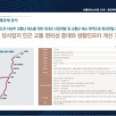 대륭테크노타운 앞 이미지