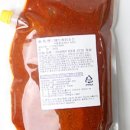 대유미트