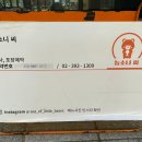 능소니씨