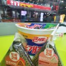 CU대치한국점 이미지