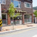 현대자동차단양점 이미지