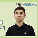 플로체 디자인 랩 이미지