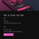 북촌벙커 이미지