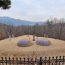 의혜공주.한경록쌍분묘 이미지