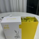 스루웰