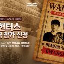 센터PC방 이미지