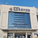 버스터미널 이미지