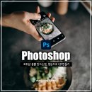 핸드폰으로 내 동영상 만들기 이미지