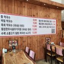 섬강로L 네이버블로그