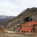 주식회사 한국광물 이미지