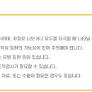 신림성모유외과의원 이미지