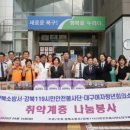 구암동119 이미지