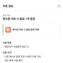 호반식당 | 김포 양촌 맛집 호반식당 삼겹살 후기