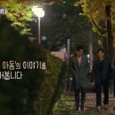 보호종료아동을 위한 커뮤니티 케어 센터