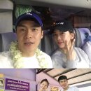 남사친투어 이미지