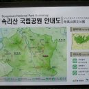 도성2리마을회관 이미지