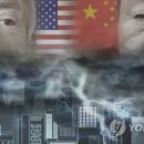 (주)합성자동차 이미지