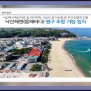엘케이관광 이미지