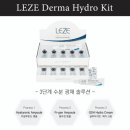 더끌림화장품