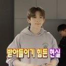 도대체 뭐하고 지내세요, 말자씨?
