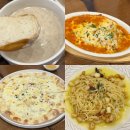 봄봄파스타 - 부안군 석정로 304 | 일산 원마운트 맛집 이태리봄봄 파스타, 피자 먹고 온 내돈내산 후기