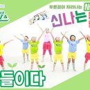 에듀키즈 이미지