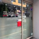 부전역 6번 출구 이미지