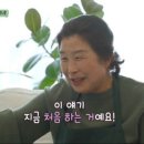 쉐프의부대찌개 인천송도점 이미지