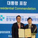 현대메디컬 이미지