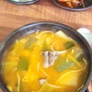 왕곱배기 냉면 | 대구화원맛집 대구소고기국밥 진한우소고기국밥 방문후기