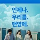 다우기기주식회사 이미지