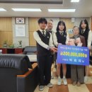 역곡중학교 이미지