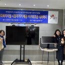 제천시실버복지관 이미지