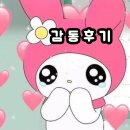 보컬 클리닉 | 비비쌤의 보컬레슨 후기 모음✨