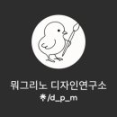 세교7길 이미지