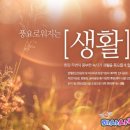강변회관 이미지