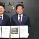 횡성농협 군지부 이미지