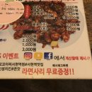 분당-271 이미지