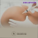 홍외과의원 이미지