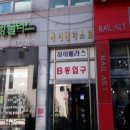 계산새로 이미지