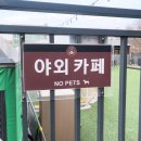 목천약국 이미지