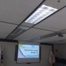 Kwater낙동강권역본부 이미지