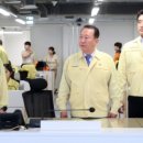 을지의원 엔디엔뉴스