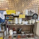 집나간오리돌아온닭백숙 | 아산 배방 보양식 맛집 집나간오리돌아온닭백숙 능이토종닭백숙 몸보신 하기