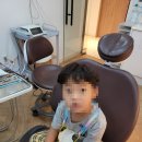 덕신치과 네이버블로그