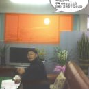 미경원