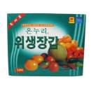 온누리 종합상사 네이버블로그