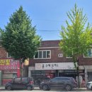 연지공원역(2번출구 옆) 네이버블로그