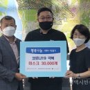 남포동직화쭈꾸미팽성점 이미지