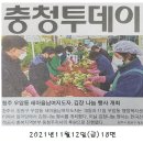 북부떡방앗간 이미지
